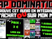 Je me laisse toucher par un gay inconnu pour le plaisir de ma femme [Audio Porno Français]
