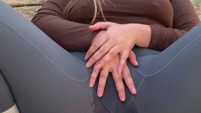 Pee On Leggings Peeing Outdoor Toilet Peeing On Trouser Wet Yoga Pants