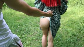 Hot MATURE fucked in the ass in the forest