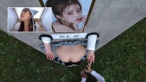 Kamiki Rie's Wall Butt Panel Outcall Rental