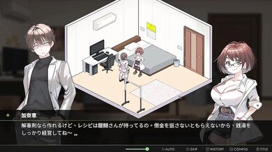 Japanese pixel hentai game gallery shows big boobs big tits wife getting raw fucked erect middle insert