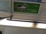 Naked on train uk