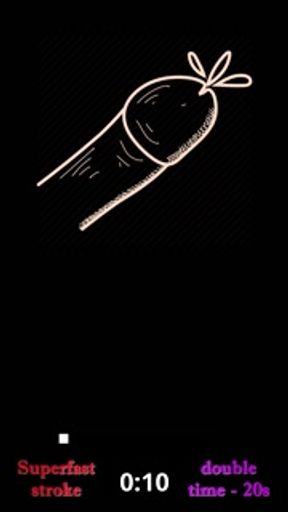 Cock Hero Vertical JOI (advanced mode)