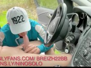 Great sucker in the car