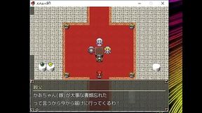 (  18 ) H RPG Games Zeroshiki! #3