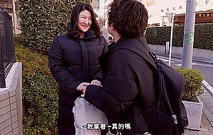 Vec-602 [sub] brought a beautiful married woman who wor