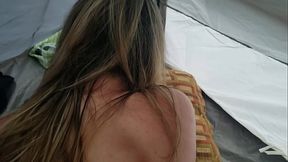 Quarantined Milf Gets it From Behind Selfie