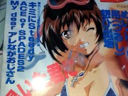 二次元ビキニ水着美少女にぶっかけ【エロゲ雑誌パソコンパラダイス1998年7月号】