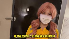 College Student's Delivery Mishap Leads to Unexpected Compensation Adventure!