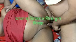 Raunchy Bengali Nymph Sucks & Fucks Monster Cock&#x1F32D; to Orgasm&#x1F4A6;