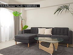 220904初出演の彼女のファースト動画f1