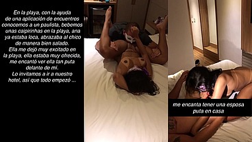 Fomos à praia, através de um aplicativo de encontros conhecemos um policial de São Paulo, bebemos umas bebidas juntos, minha esposa começou a se oferecer para ele, eu fique