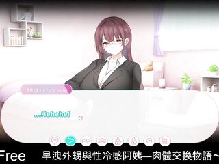 Body swap story (Free Steam Demo Game) Casual, RPG, Interactive Fiction, Visual Novel