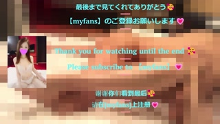 スタイル抜群のギャルに口を塞がれながら乳首とフル勃起チンポを手コキでイジメられちゃう💕