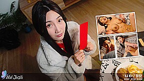 Li Er Has Sex With Her Uncle On New Year’s Night - AVJiali