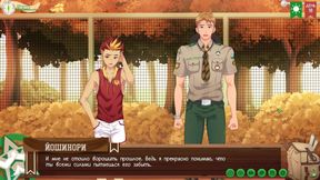 Taiga Gets Fucked Hard by the Scoutmaster in this Gay Visual Novel