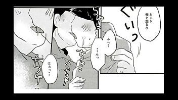 カラ松&times_一松 おそ松さん 両手でキチンとつかまえて