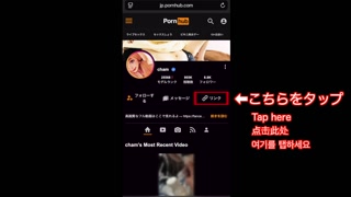 【3 months pregnant】🩺Hostess Pussy diagnosis Sex with new guest Vibrator Hentai Jpananese pregnant