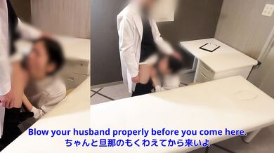 [cuckold]“Husband, I’m sorry…!”Nurse's wife is trained to dirty talk by doctor in hospital