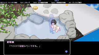 【H GAME】秘湯ガールHドットアニメーション エロアニメ｜エロ同人｜Anime porn｜Anime｜Doujin