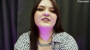I'm going to beat your balls until they're dripping with cum! (ballbusting, joi)