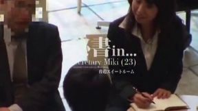 Office Temptation: Secretary Miki's Forbidden Desires"
