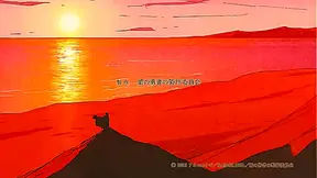 Tate no Yuusha ending 01