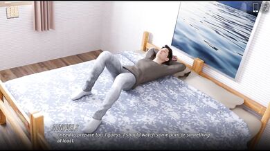 University Of Problems 74