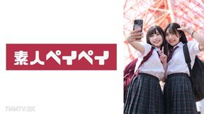 748spay-524 M -chan &amp; H -chan
