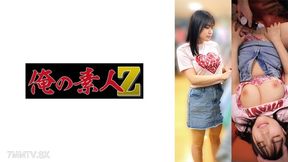 230oremo-271 1
