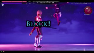 【♯1】「アンダー・ザ・ウィッチ ビギニング」実況プレイ　わるーい魔女を打ち倒す！