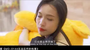 Sultry Asian Missy Gives Blowjob, Spreading Her Legs Wide Open