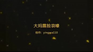 偷情