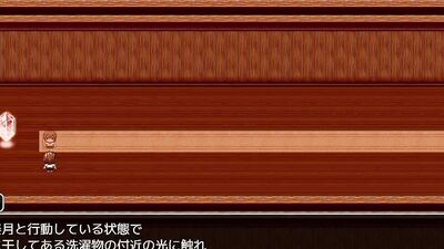 Natsunoomoide ~ netorare ochita kanojo-tachi ~ Another story trial ver yamadaichirō no mise