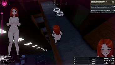 She loves to walk around naked. At night, a stranger almost caught her on the street.