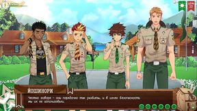 Game: Camp of Friends, Path 2, Episode 45 - Cleaning the camp (Russian voiceover)