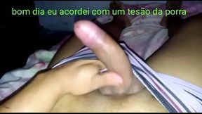 VID-20170725-WA0179