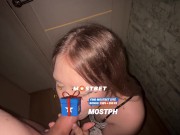 Трахнул милашку раком и обкончался