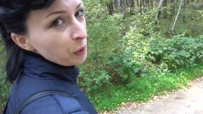 Kink on the sandy dune