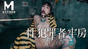 Asian model media star gets gangbanged in jail