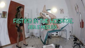 GEA DOMINA - FISTING IN THE HOSPITAL - GEA AND MEDUSA (MOBILE)