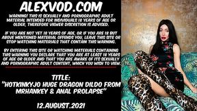 Hotkinkyjo huge dragon dildo from mrhankey &amp_ anal prolapse