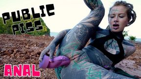 I masturbate outside my anal hole with dildo until I need to pee