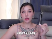 【喷泉乔老师】一天中什么时间段啪啪，体验感最好？vx：pqzy555555了解更多
