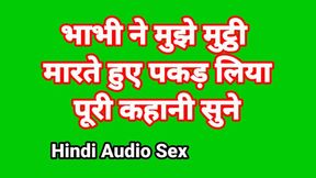 Blindfolded Debauchery with Desi Chick's XXX Tape: Hindi Sex Story Unleashed.