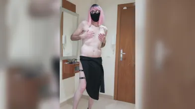 What Do You Think Of My New Dress?