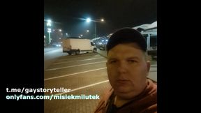 parking for lorries masturbation teddy bear (2)