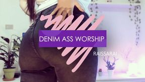 Denim Ass Close Up