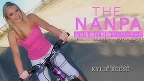 The Pick Up Kylie Reese - Kylie Reese - Kin8tengoku