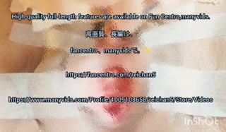 This is maniac clitoral masturbation.